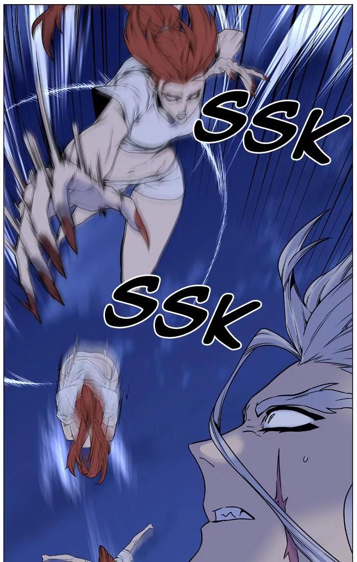 Noblesse Chapter 451 page 6 - Chapter 451: Ep.450