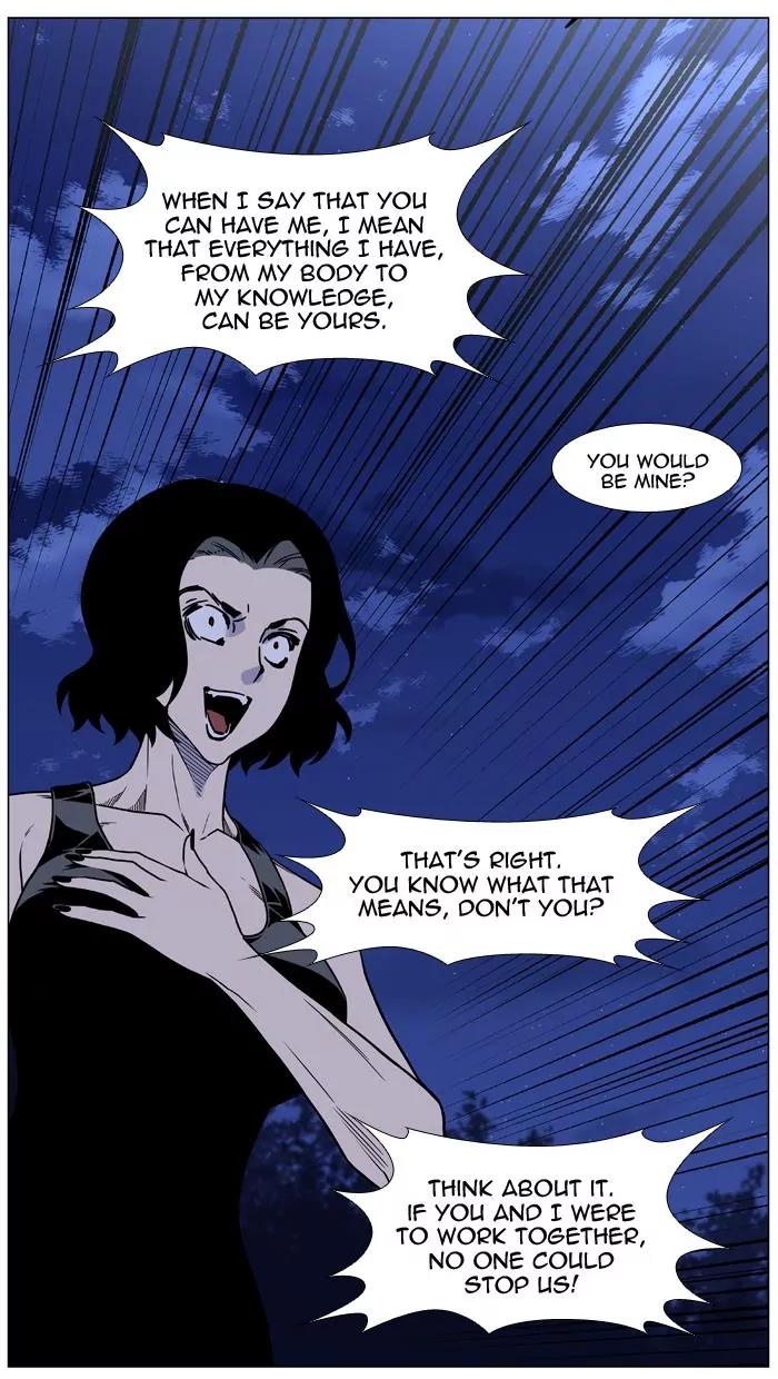 Noblesse Chapter 451 page 61 - Chapter 451: Ep.450