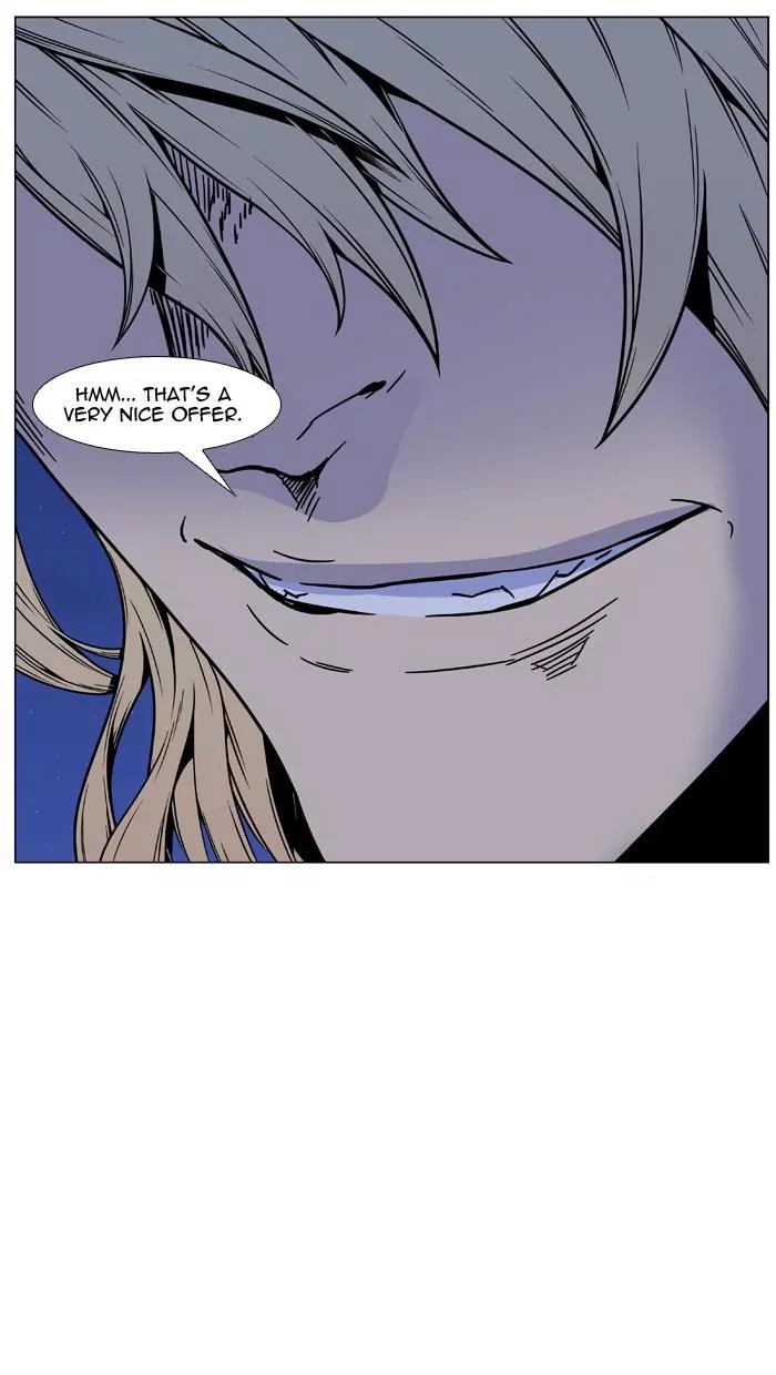 Noblesse Chapter 451 page 62 - Chapter 451: Ep.450
