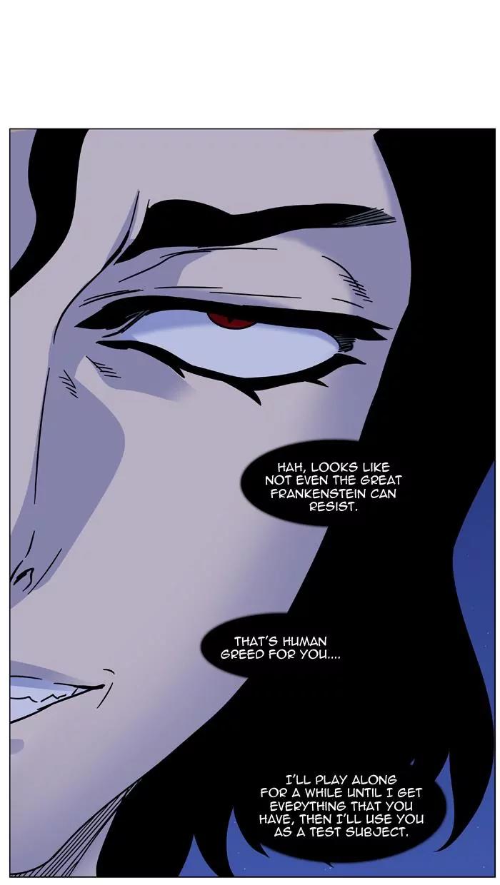 Noblesse Chapter 451 page 63 - Chapter 451: Ep.450