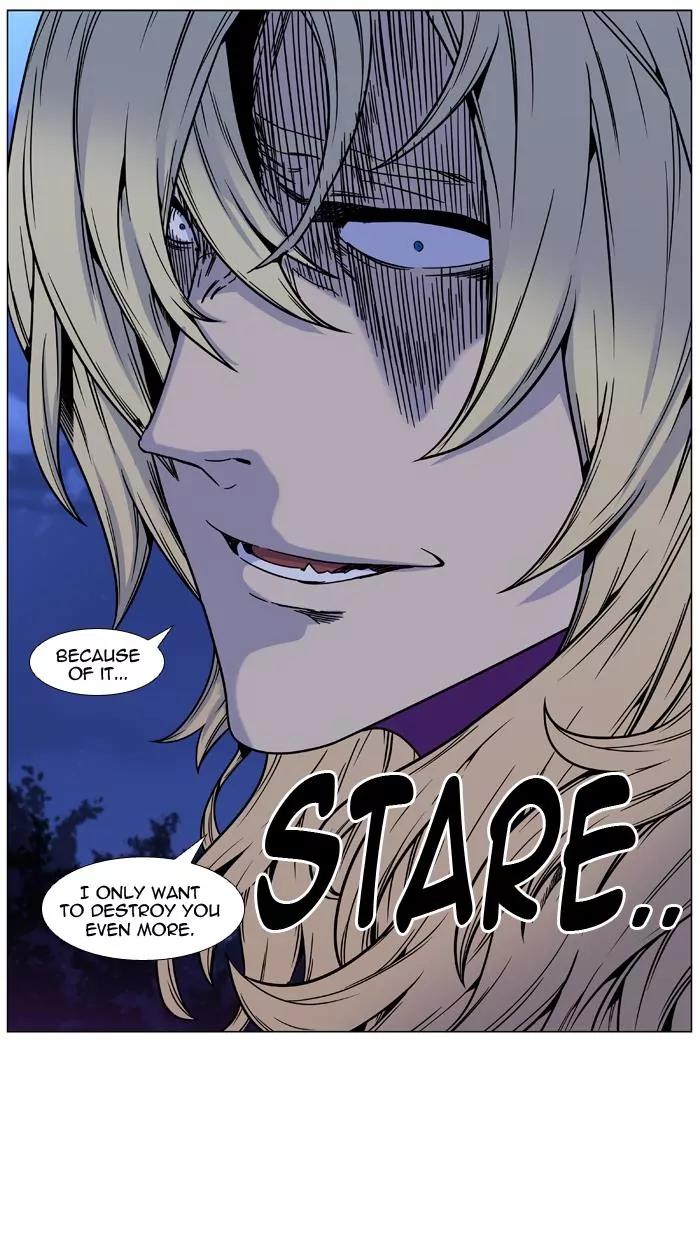 Noblesse Chapter 451 page 64 - Chapter 451: Ep.450