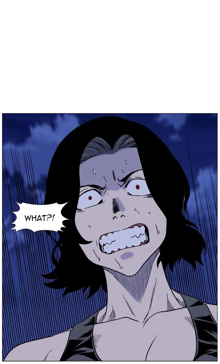 Noblesse Chapter 451 page 65 - Chapter 451: Ep.450