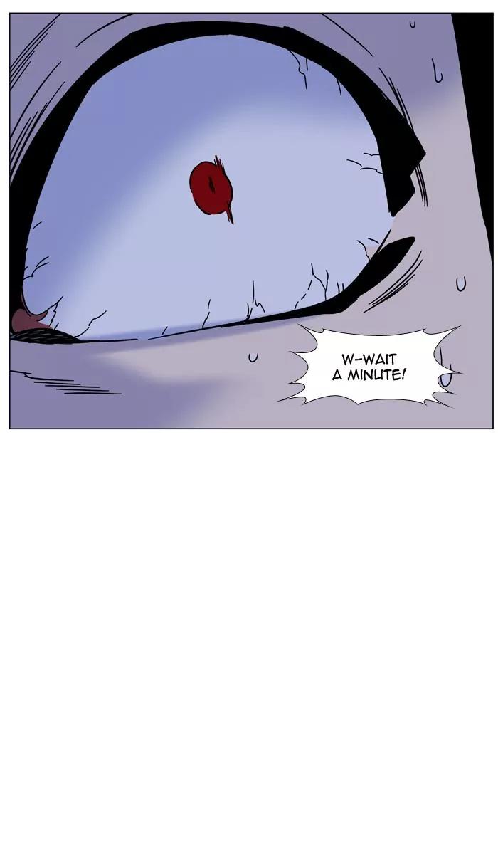Noblesse Chapter 451 page 66 - Chapter 451: Ep.450