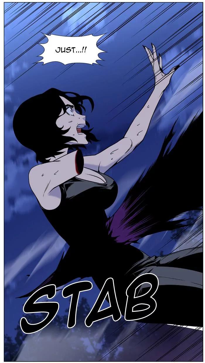 Noblesse Chapter 451 page 67 - Chapter 451: Ep.450