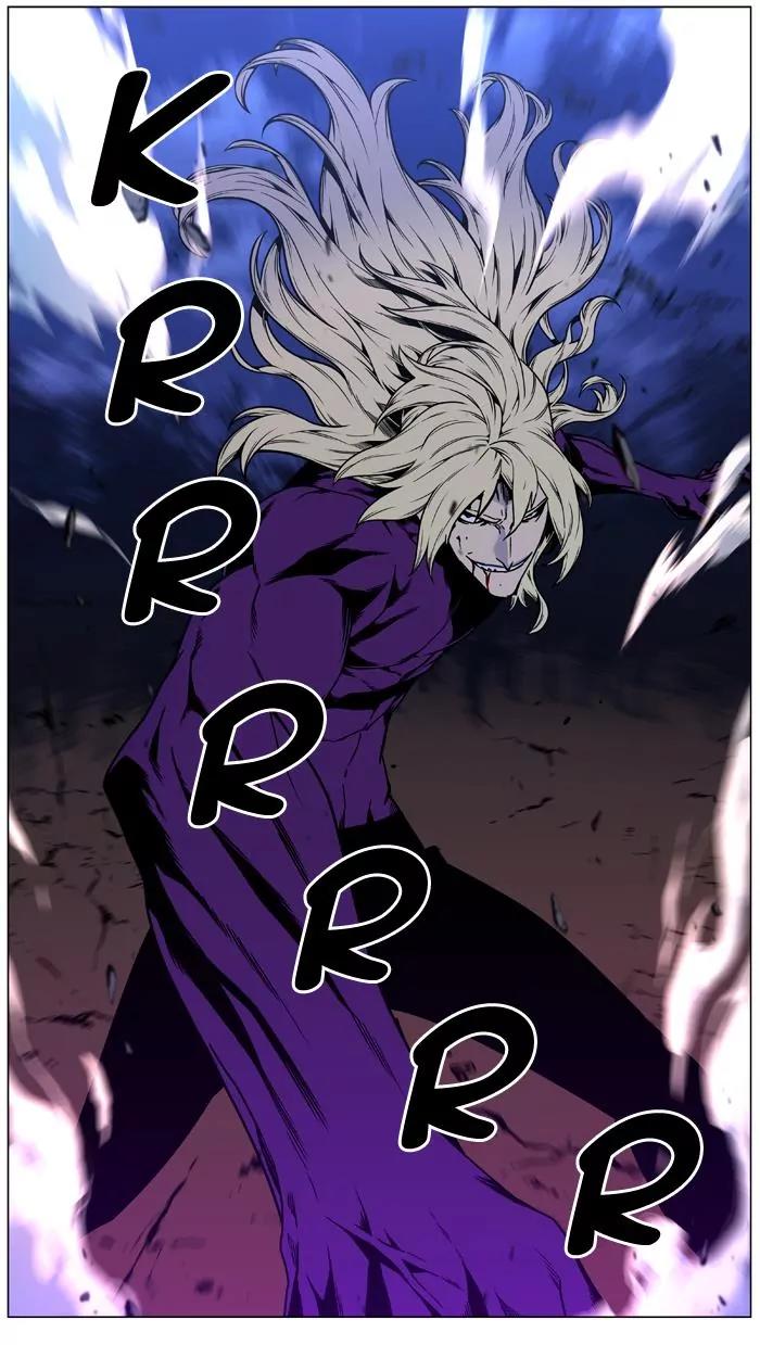 Noblesse Chapter 451 page 68 - Chapter 451: Ep.450