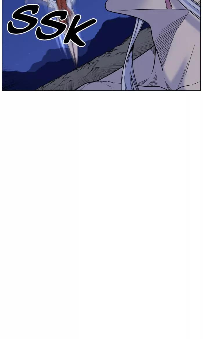 Noblesse Chapter 451 page 7 - Chapter 451: Ep.450