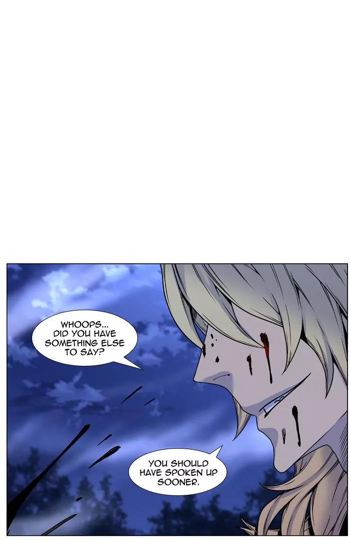 Noblesse Chapter 451 page 70 - Chapter 451: Ep.450