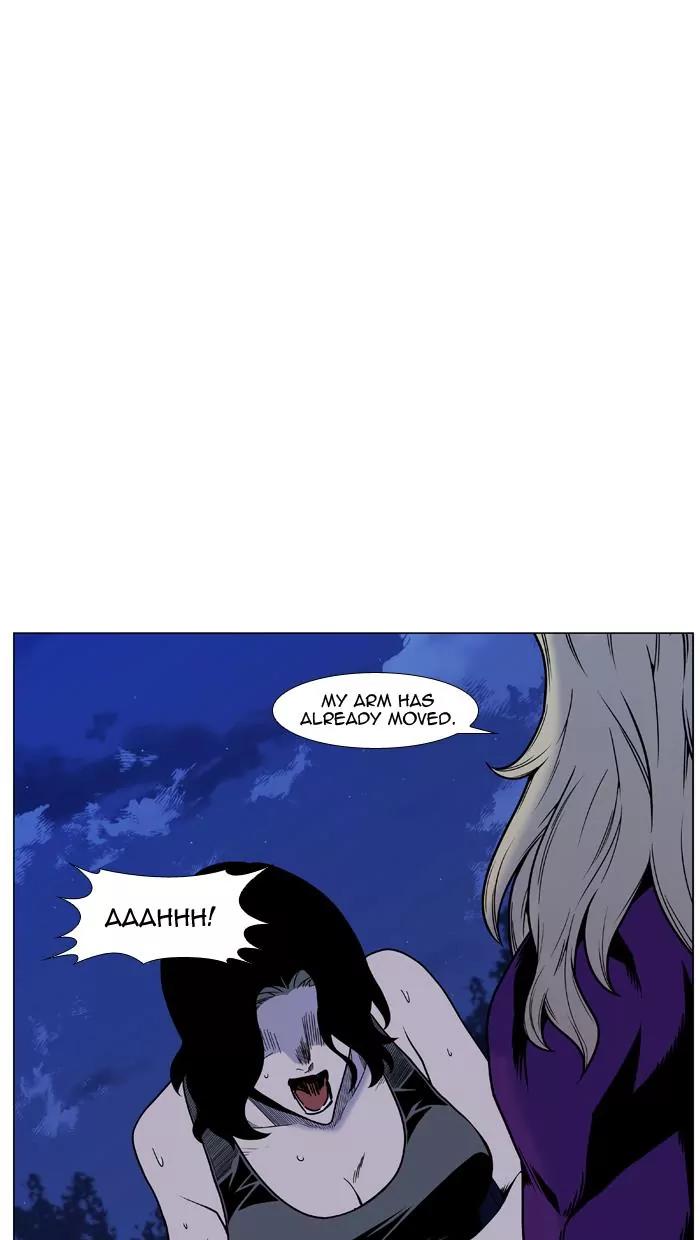 Noblesse Chapter 451 page 71 - Chapter 451: Ep.450