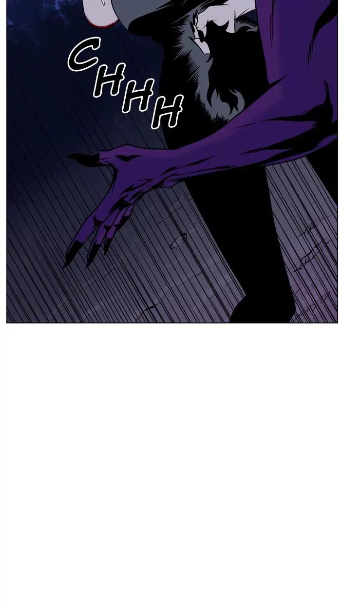 Noblesse Chapter 451 page 72 - Chapter 451: Ep.450