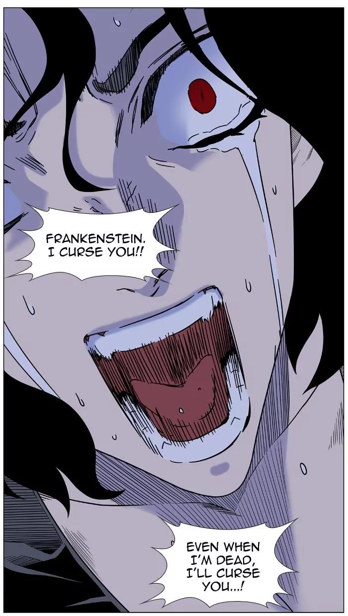 Noblesse Chapter 451 page 74 - Chapter 451: Ep.450