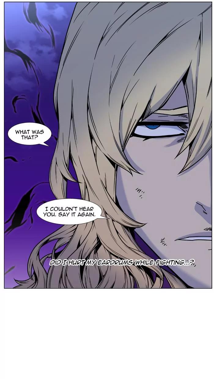Noblesse Chapter 451 page 75 - Chapter 451: Ep.450