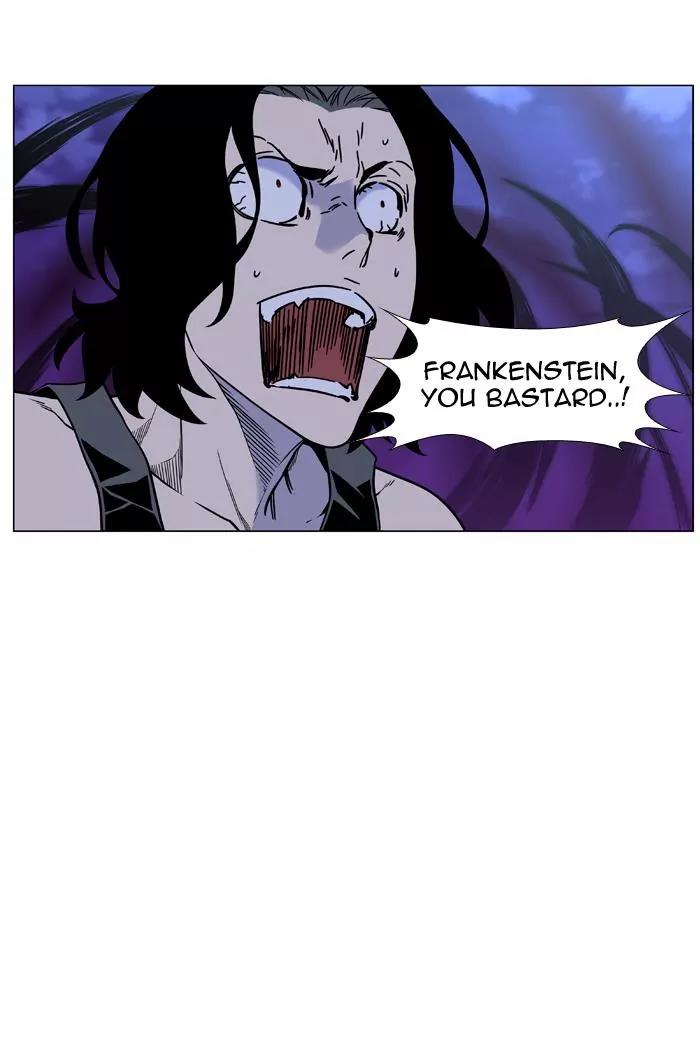 Noblesse Chapter 451 page 76 - Chapter 451: Ep.450