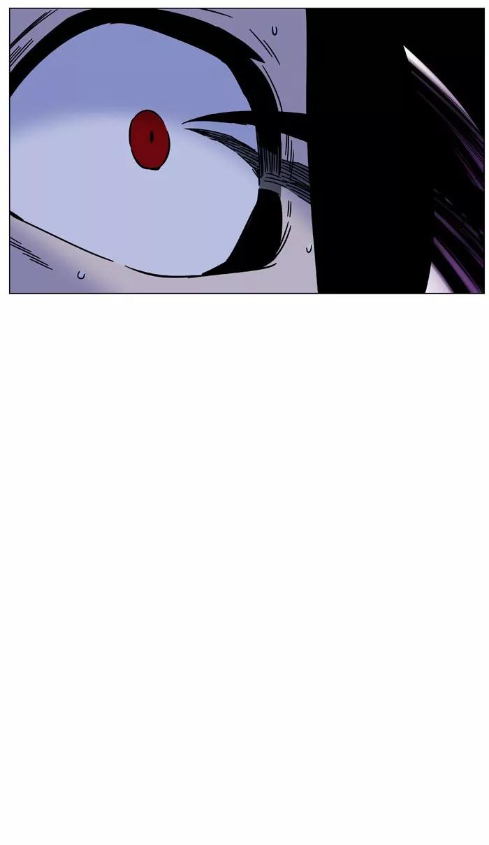 Noblesse Chapter 451 page 77 - Chapter 451: Ep.450