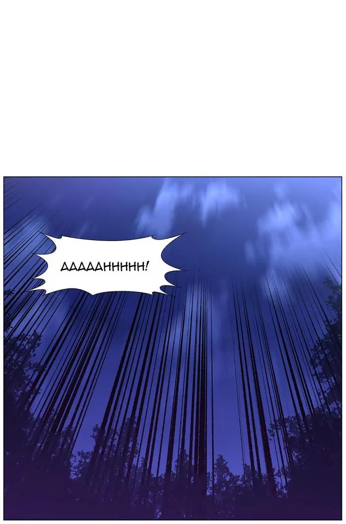Noblesse Chapter 451 page 79 - Chapter 451: Ep.450