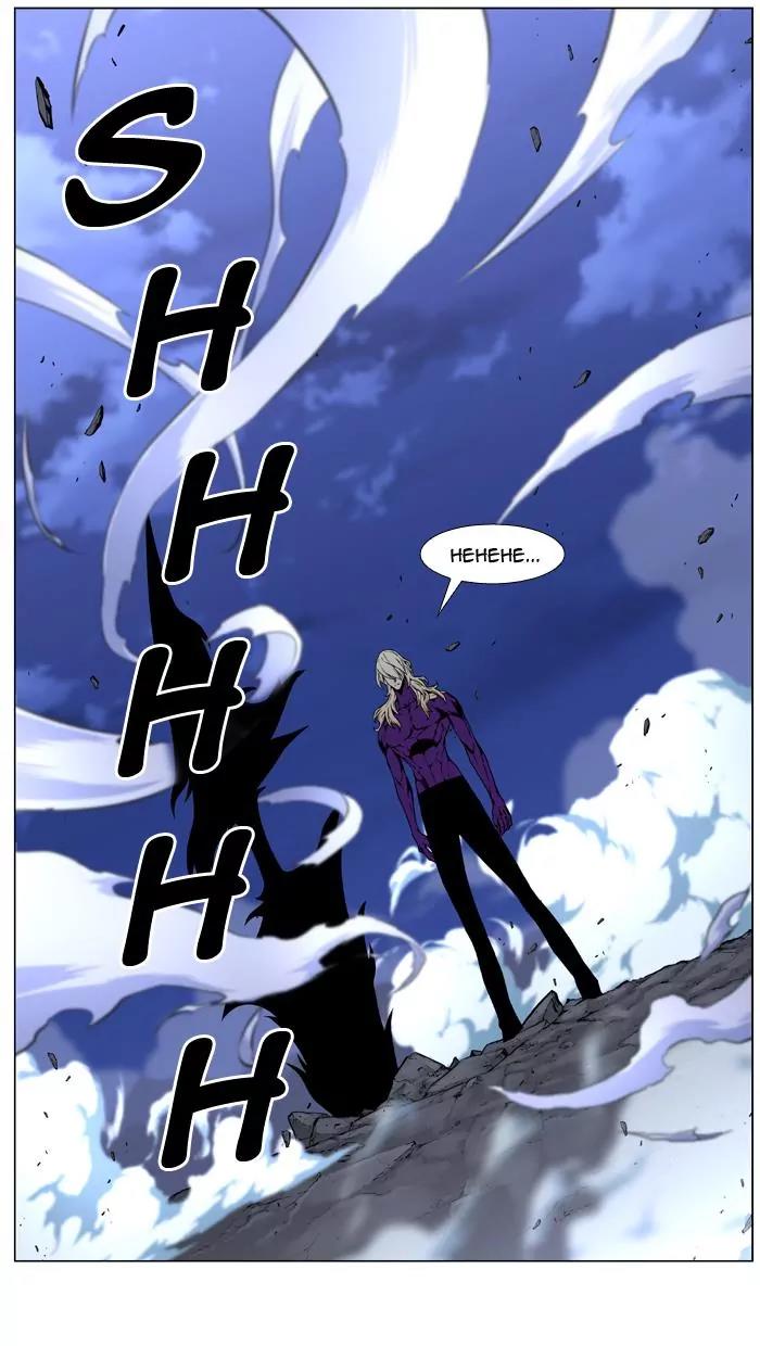 Noblesse Chapter 451 page 80 - Chapter 451: Ep.450