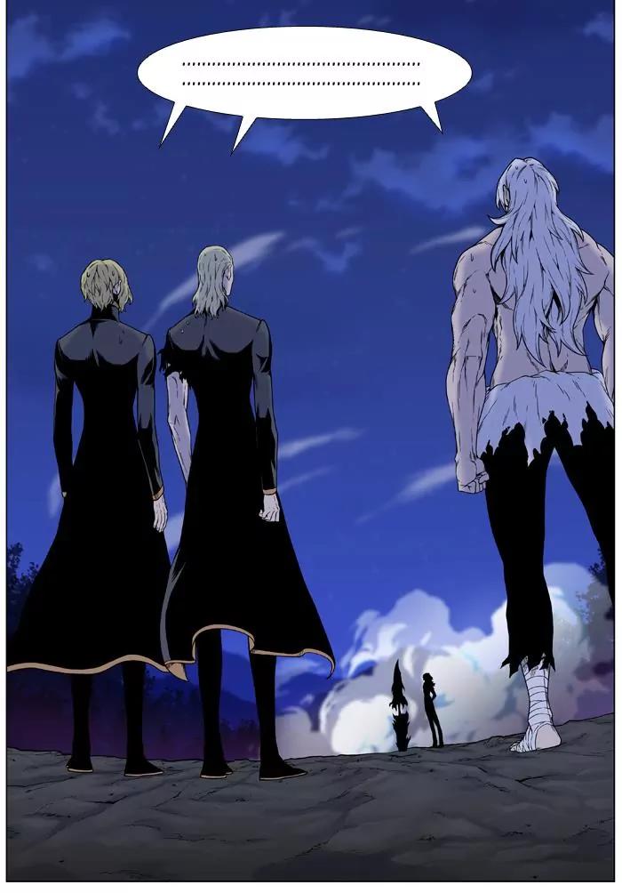 Noblesse Chapter 451 page 83 - Chapter 451: Ep.450