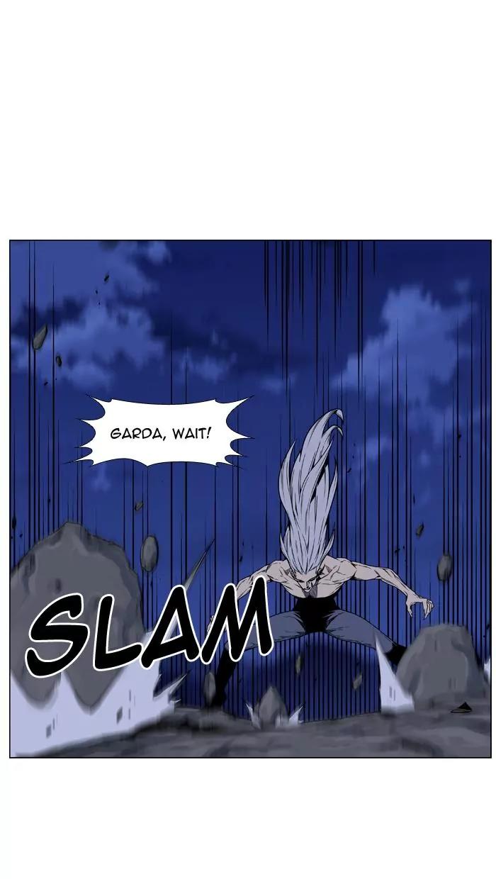 Noblesse Chapter 451 page 9 - Chapter 451: Ep.450
