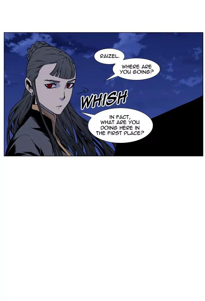 Noblesse Chapter 452 page 10 - Chapter 452: Ep.451