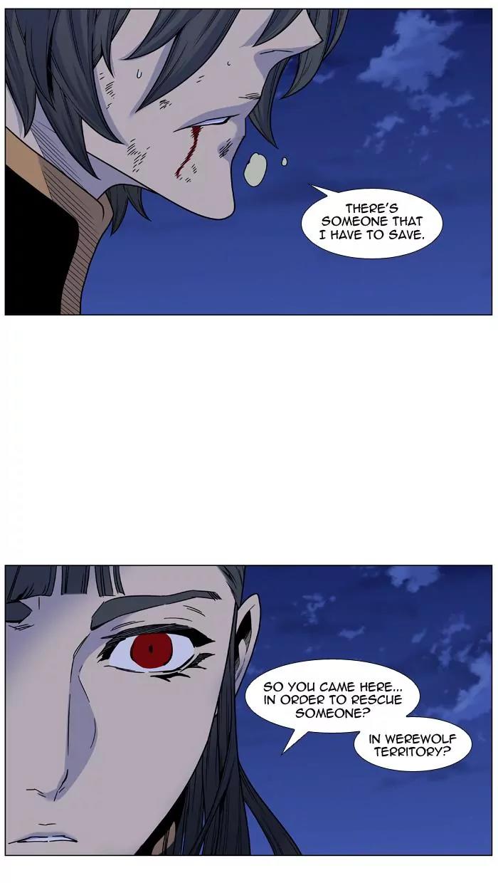 Noblesse Chapter 452 page 11 - Chapter 452: Ep.451