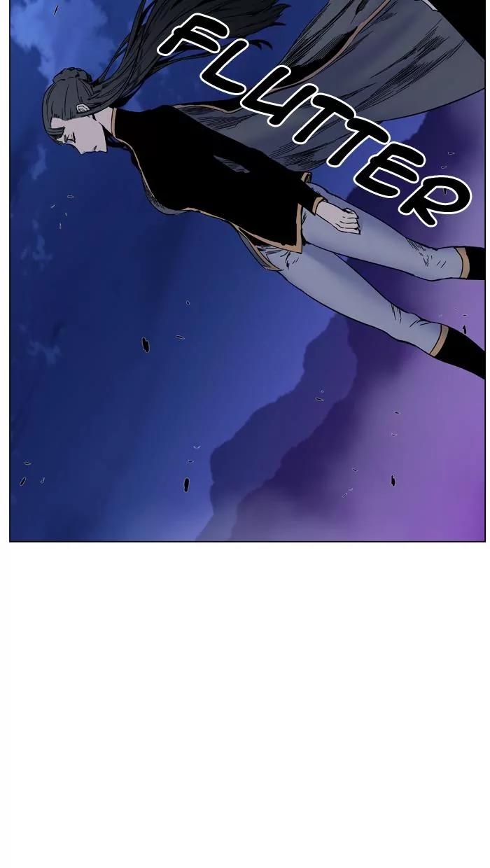 Noblesse Chapter 452 page 16 - Chapter 452: Ep.451