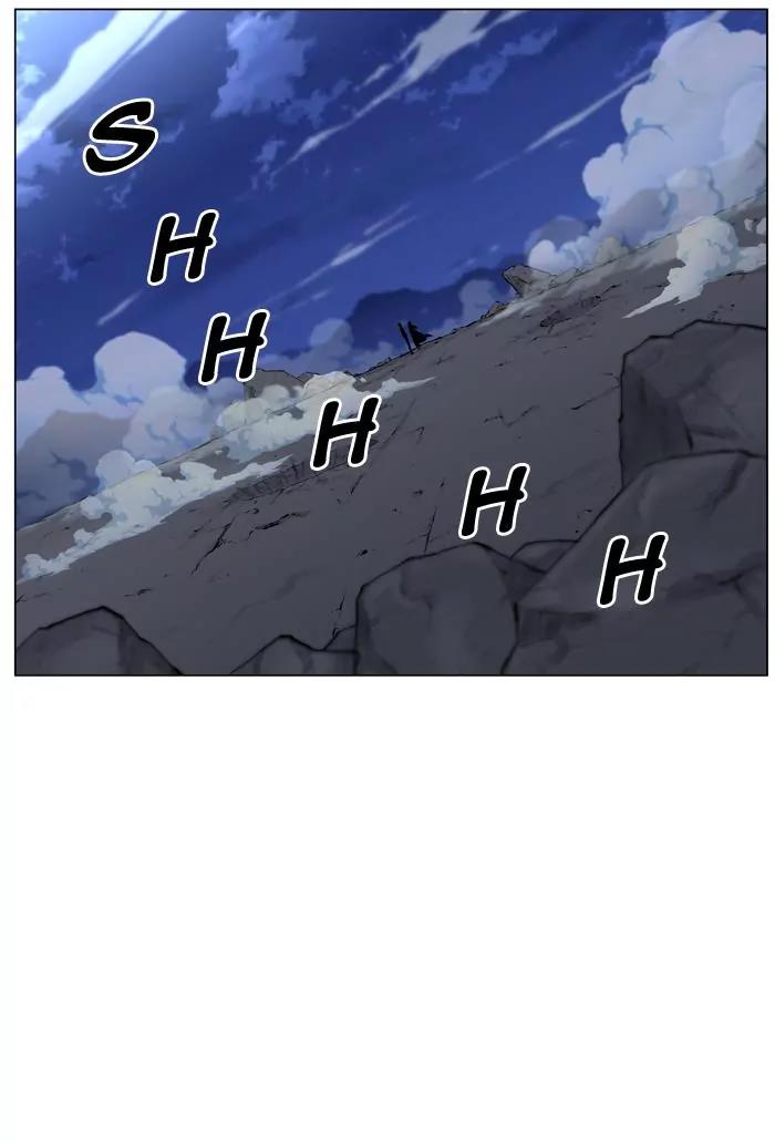 Noblesse Chapter 452 page 2 - Chapter 452: Ep.451