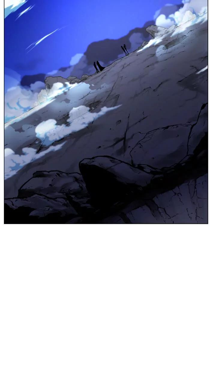Noblesse Chapter 452 page 20 - Chapter 452: Ep.451