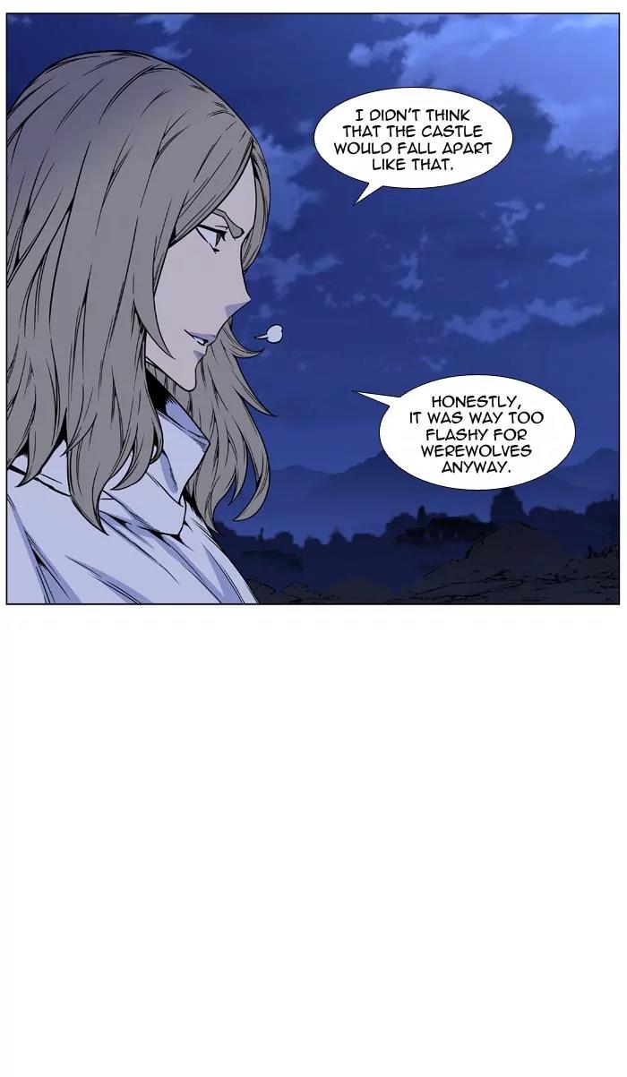 Noblesse Chapter 452 page 23 - Chapter 452: Ep.451