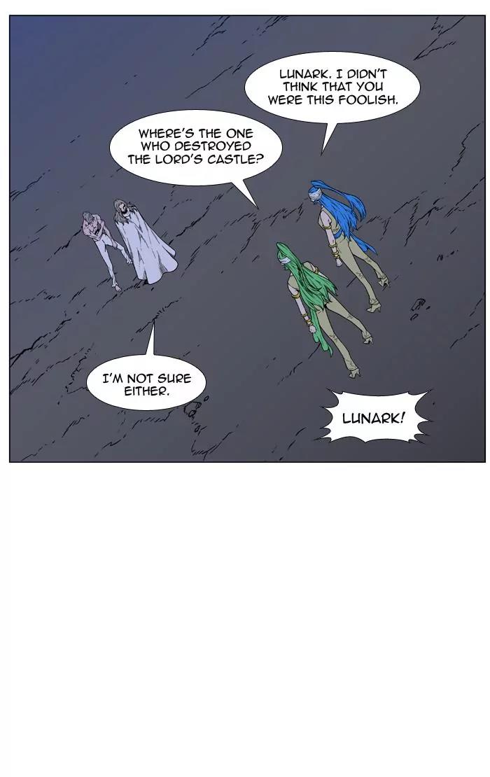 Noblesse Chapter 452 page 25 - Chapter 452: Ep.451
