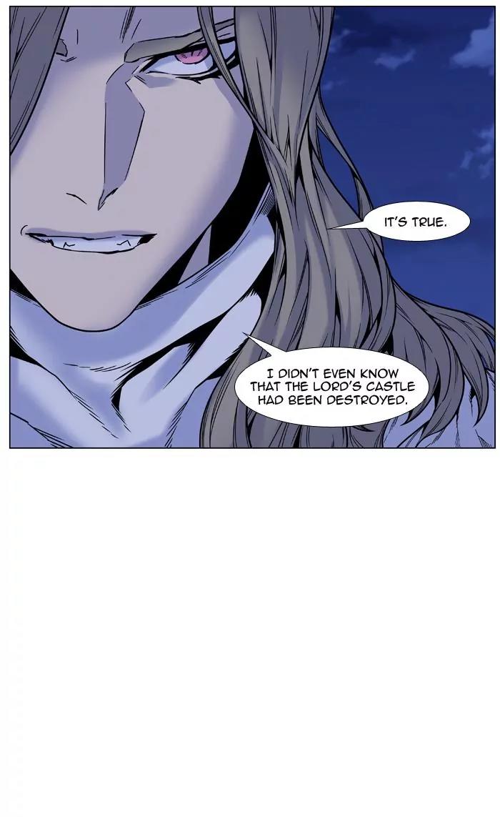 Noblesse Chapter 452 page 26 - Chapter 452: Ep.451