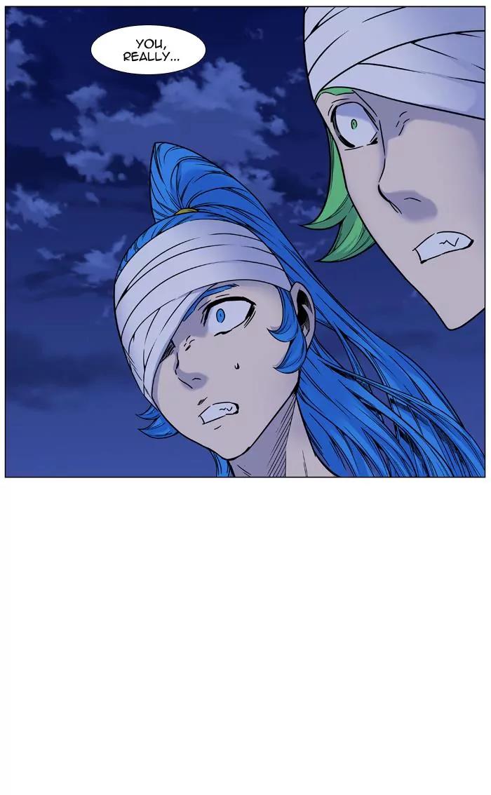 Noblesse Chapter 452 page 27 - Chapter 452: Ep.451