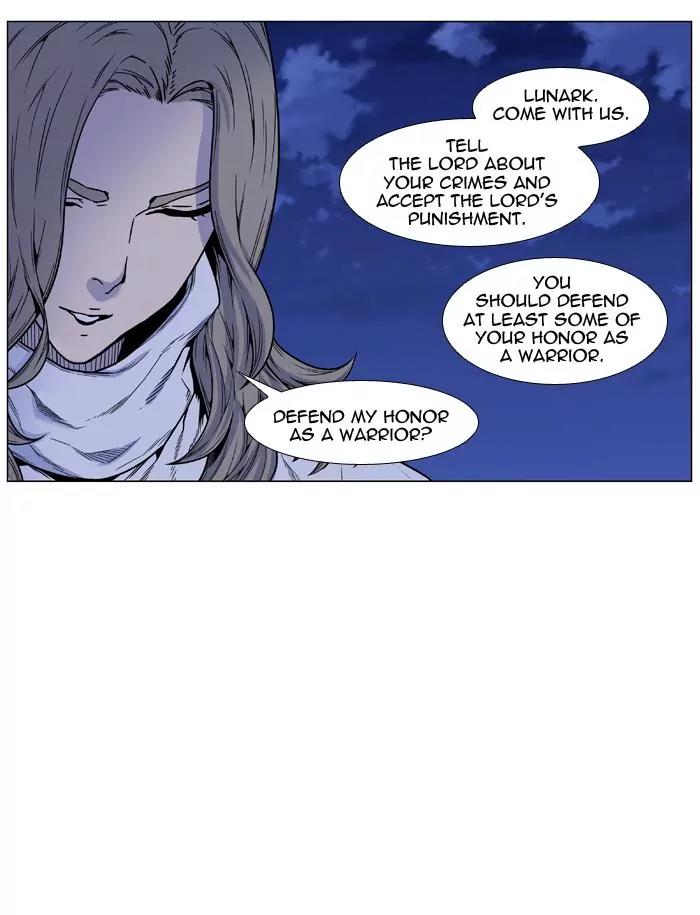 Noblesse Chapter 452 page 28 - Chapter 452: Ep.451