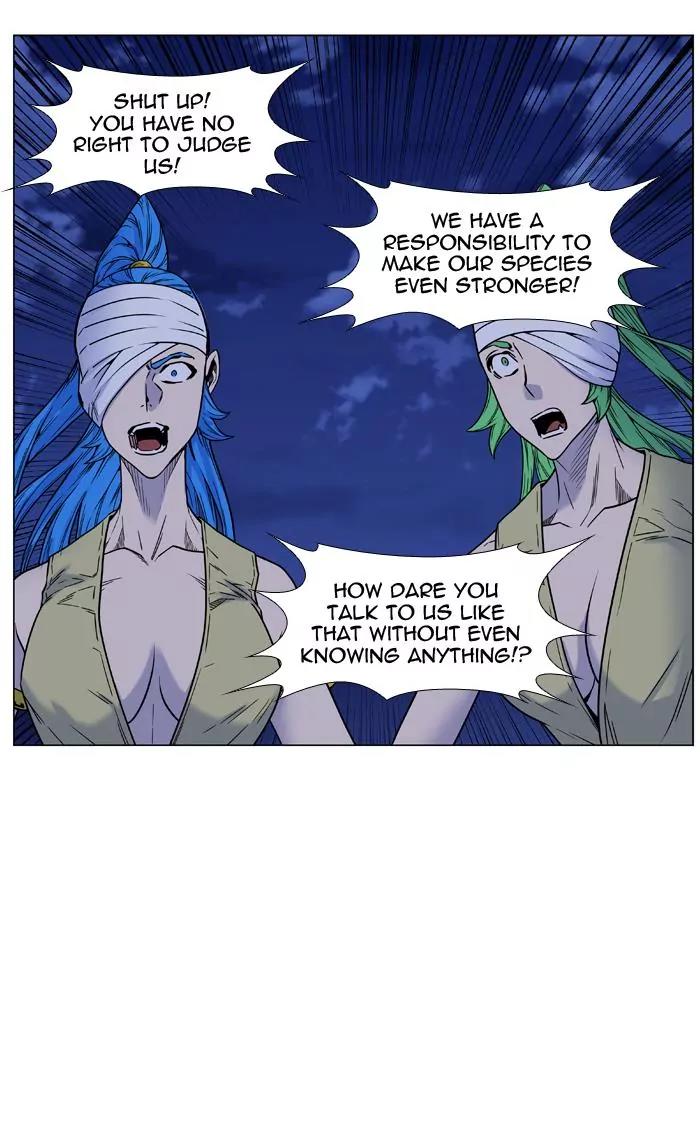 Noblesse Chapter 452 page 30 - Chapter 452: Ep.451