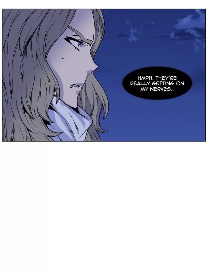 Noblesse Chapter 452 page 34 - Chapter 452: Ep.451