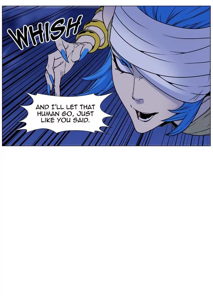 Noblesse Chapter 452 page 35 - Chapter 452: Ep.451