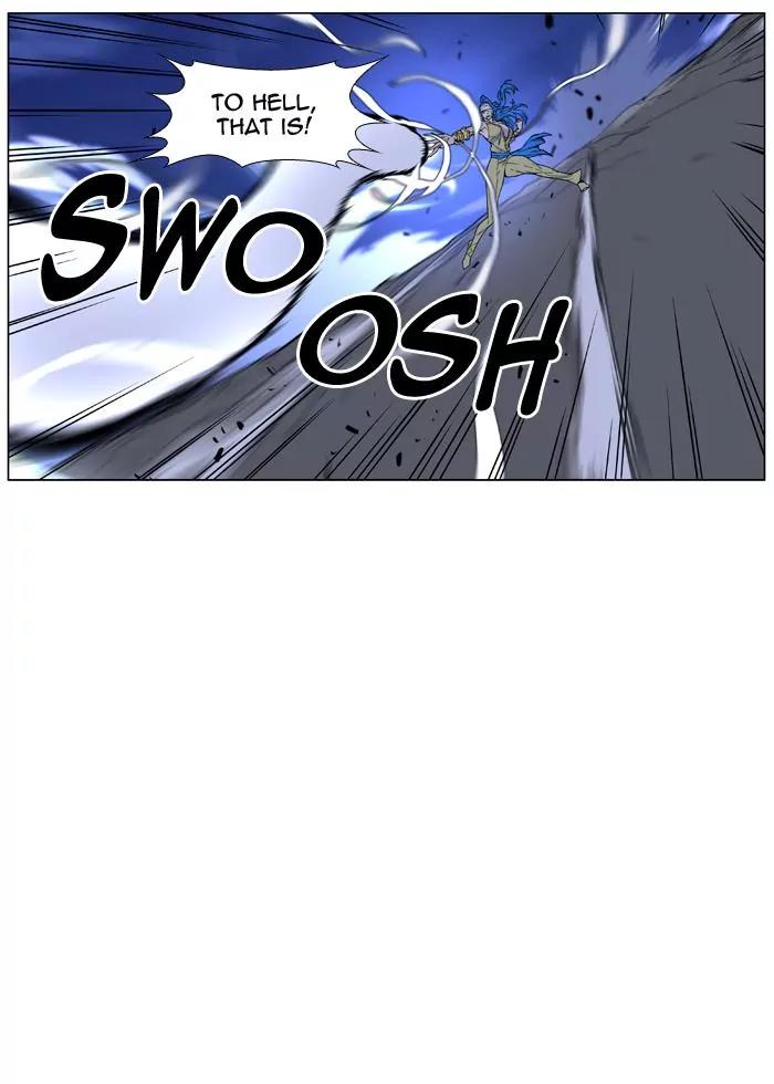 Noblesse Chapter 452 page 36 - Chapter 452: Ep.451