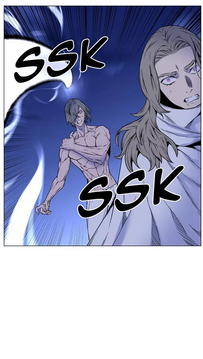 Noblesse Chapter 452 page 37 - Chapter 452: Ep.451