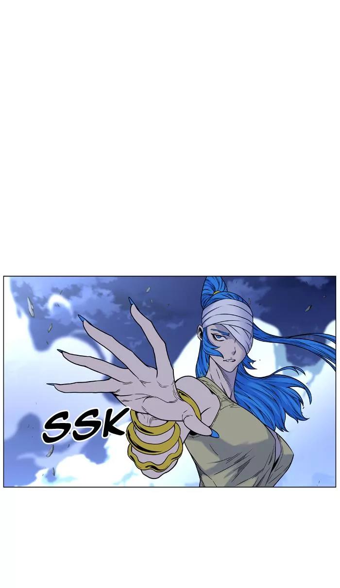 Noblesse Chapter 452 page 39 - Chapter 452: Ep.451