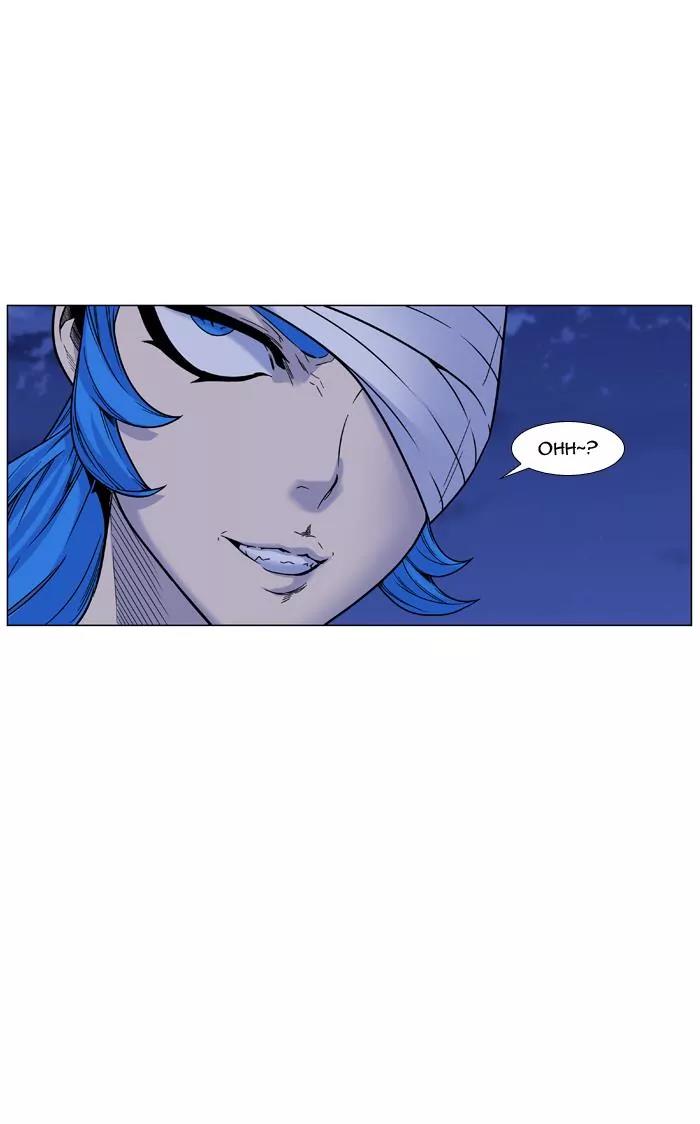 Noblesse Chapter 452 page 40 - Chapter 452: Ep.451