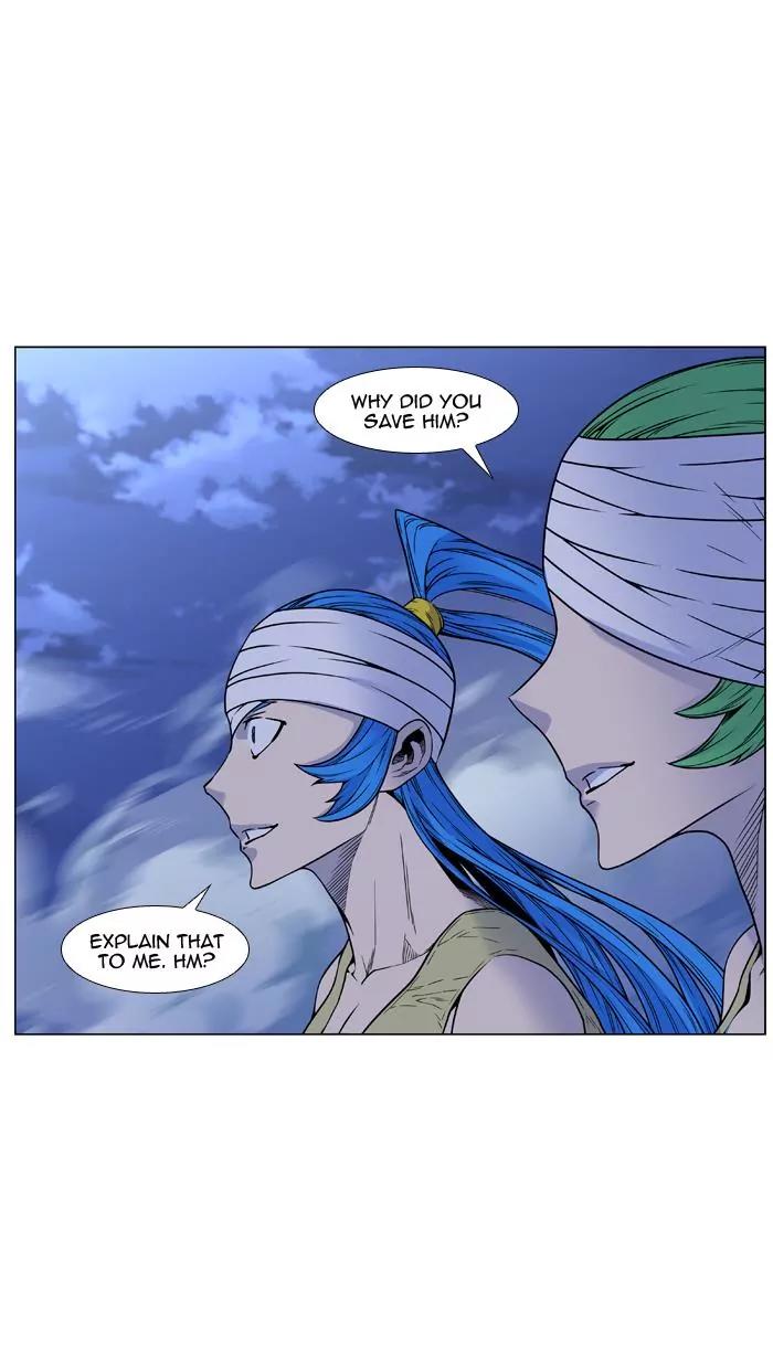 Noblesse Chapter 452 page 42 - Chapter 452: Ep.451