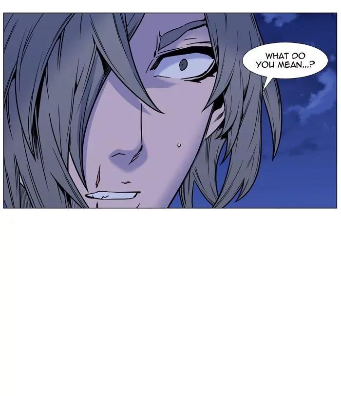 Noblesse Chapter 452 page 46 - Chapter 452: Ep.451