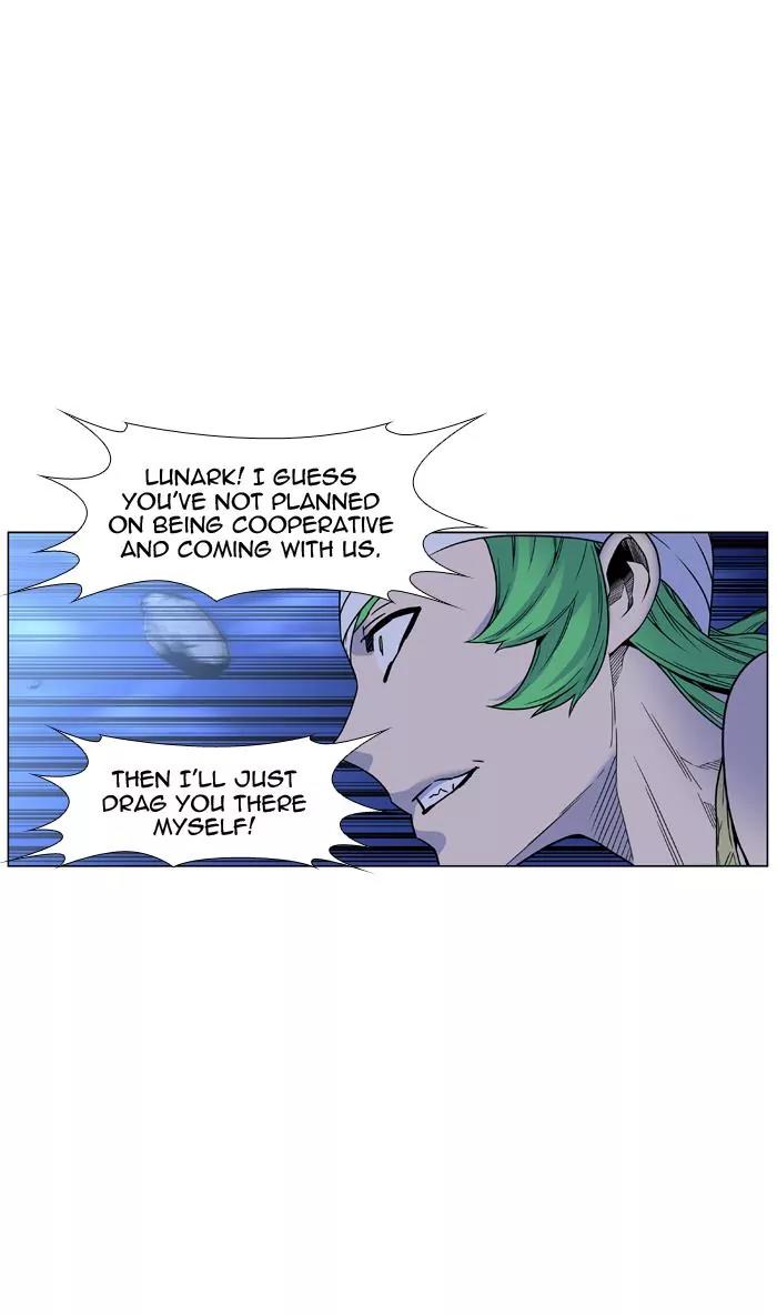 Noblesse Chapter 452 page 50 - Chapter 452: Ep.451
