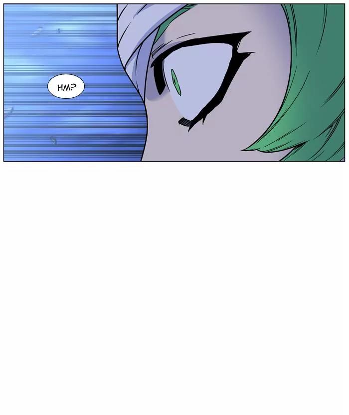 Noblesse Chapter 452 page 51 - Chapter 452: Ep.451