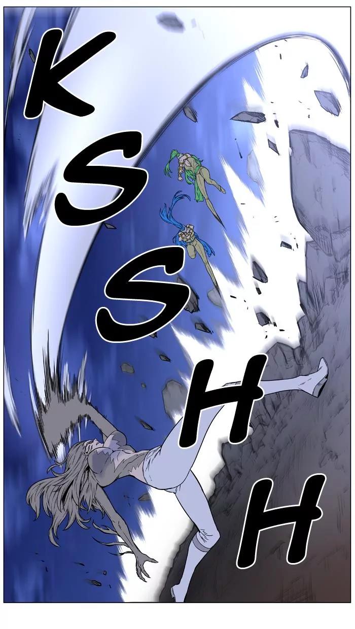 Noblesse Chapter 452 page 52 - Chapter 452: Ep.451