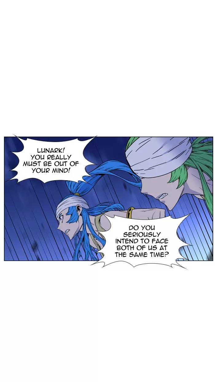 Noblesse Chapter 452 page 53 - Chapter 452: Ep.451