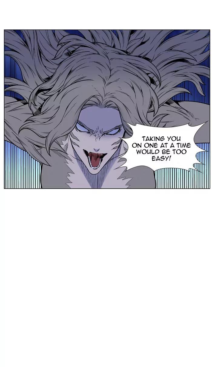 Noblesse Chapter 452 page 54 - Chapter 452: Ep.451