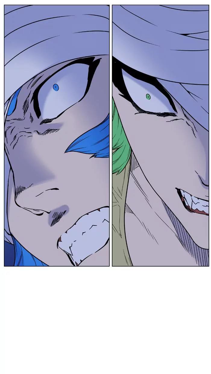 Noblesse Chapter 452 page 55 - Chapter 452: Ep.451