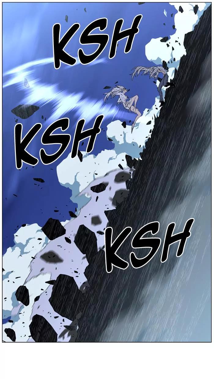 Noblesse Chapter 452 page 57 - Chapter 452: Ep.451
