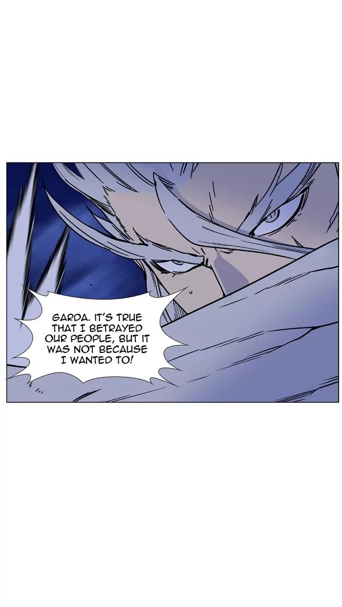 Noblesse Chapter 452 page 58 - Chapter 452: Ep.451