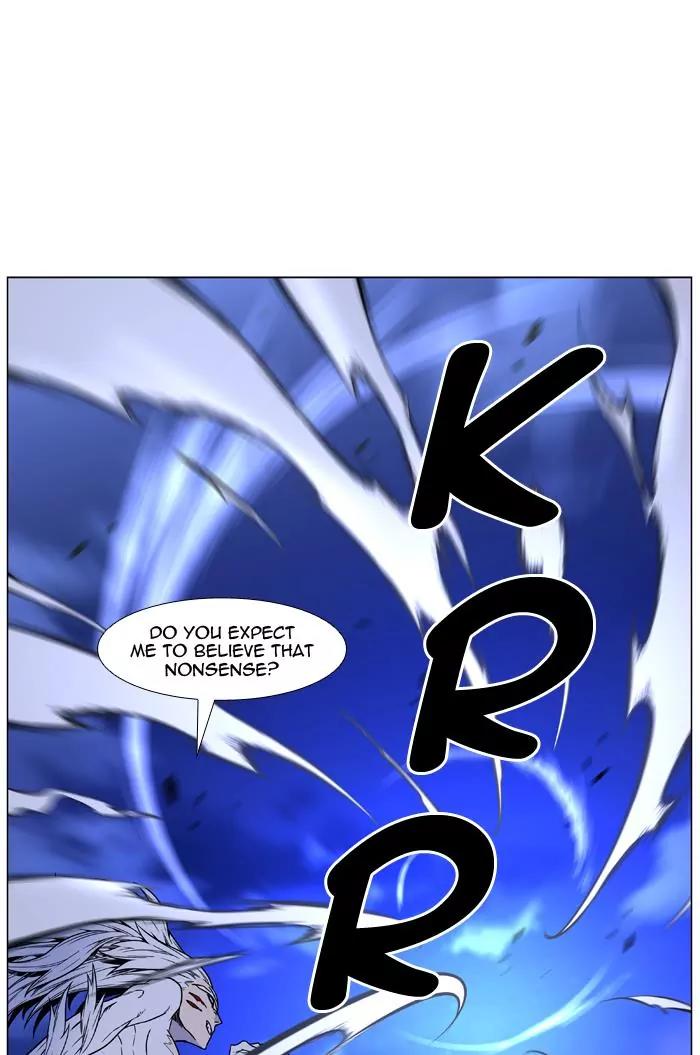 Noblesse Chapter 452 page 61 - Chapter 452: Ep.451