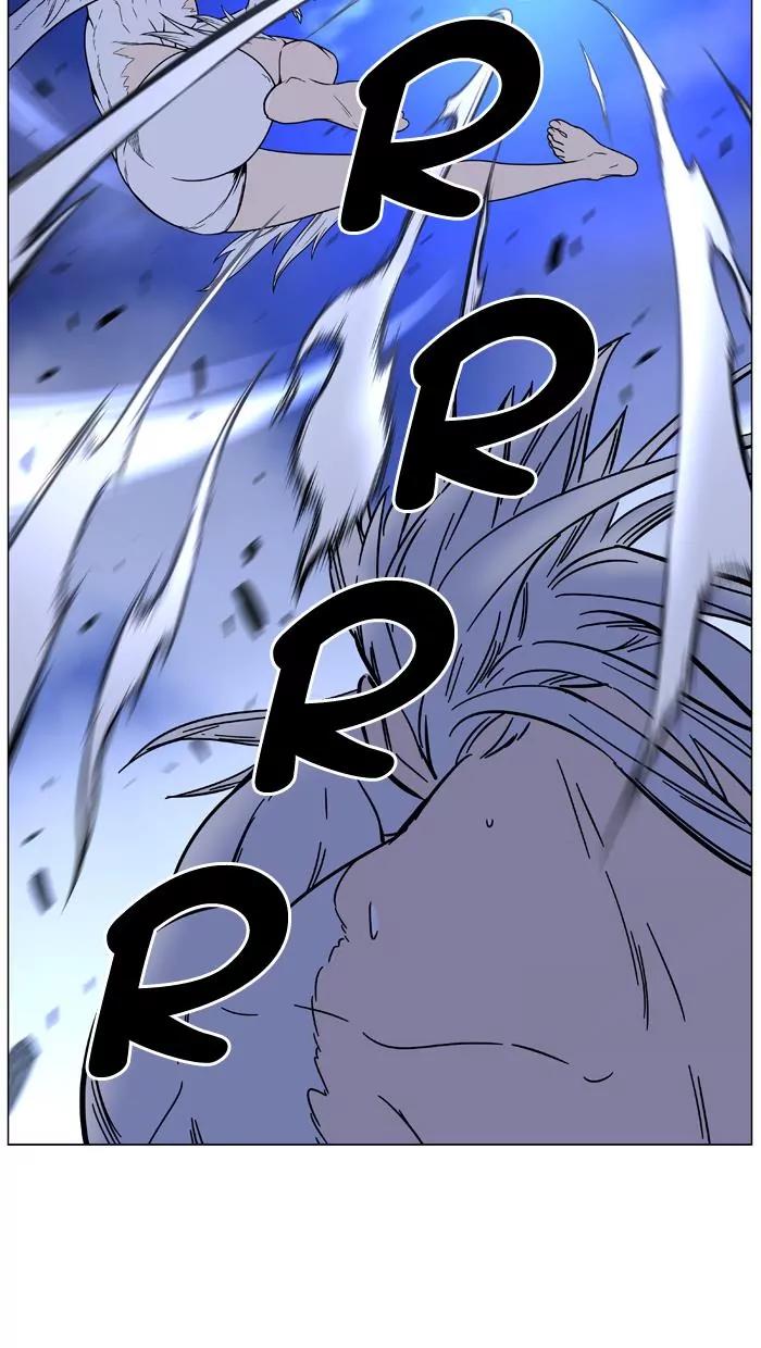 Noblesse Chapter 452 page 62 - Chapter 452: Ep.451